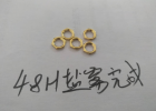 如何對(duì)射頻連接器的電鍍耐腐蝕性進(jìn)行有效控制