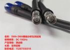 18~110GHz高頻測試組件如何選用？