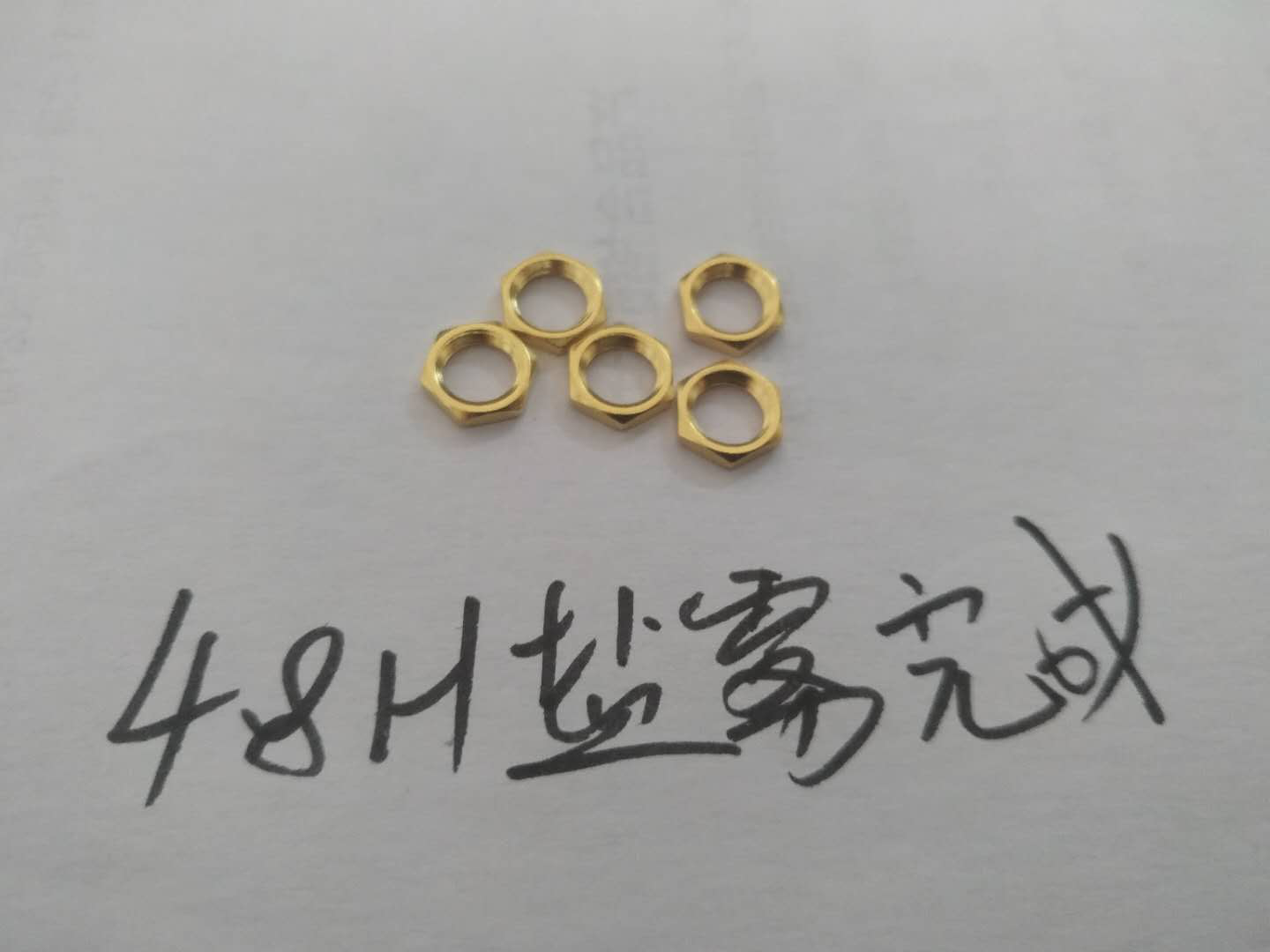 射頻連接器48小時(shí)鹽霧測(cè)驗(yàn)