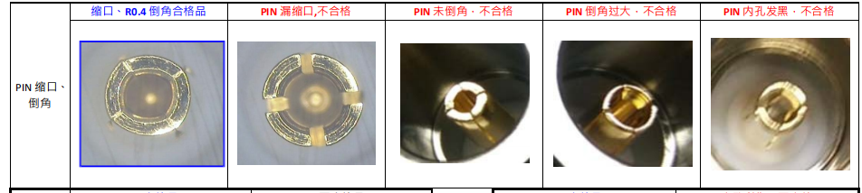 圖片1.png