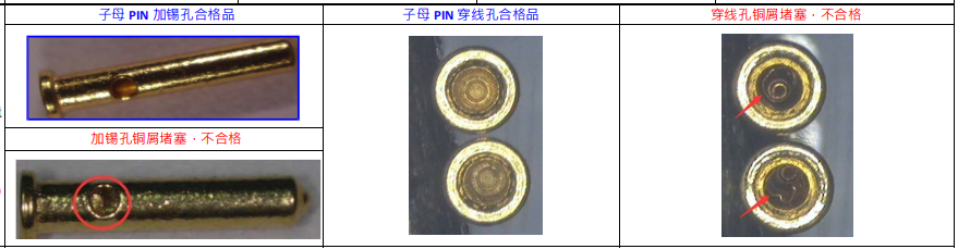 圖片4.png